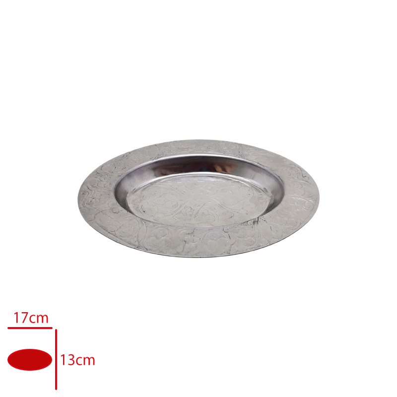 Celık Kayık Tabak Desenli 17 Cm