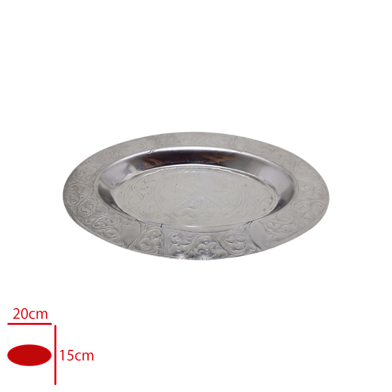 Celık Kayık Tabak Desenli 20 Cm