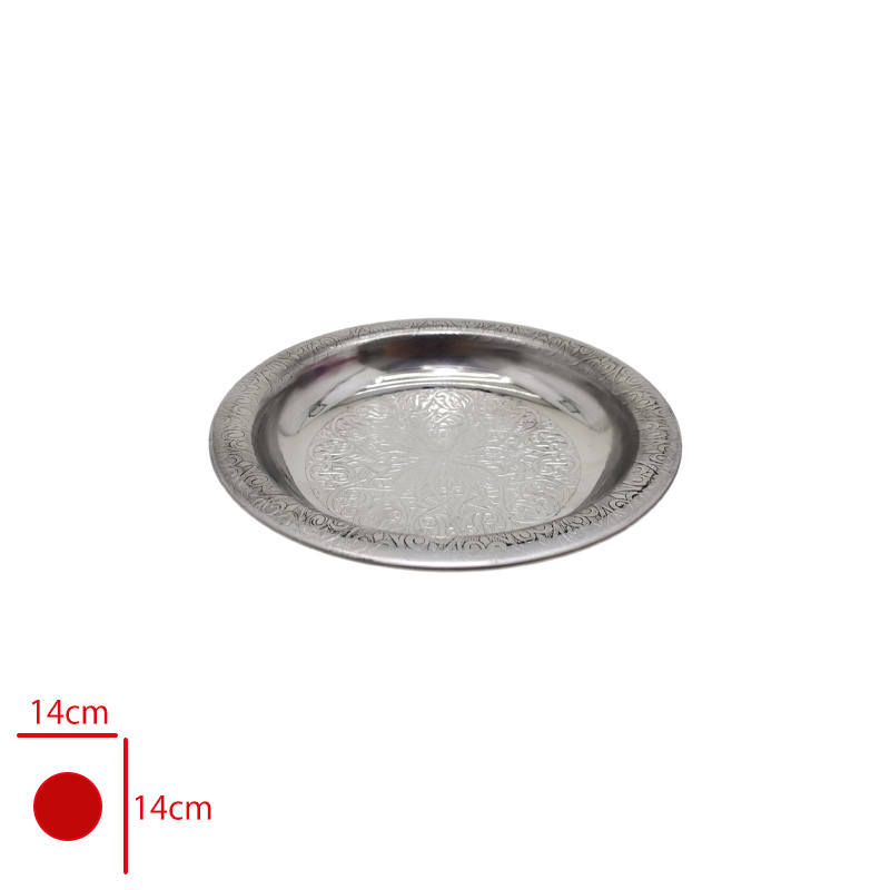 Celık Meze Tabağı Desenli 14 Cm