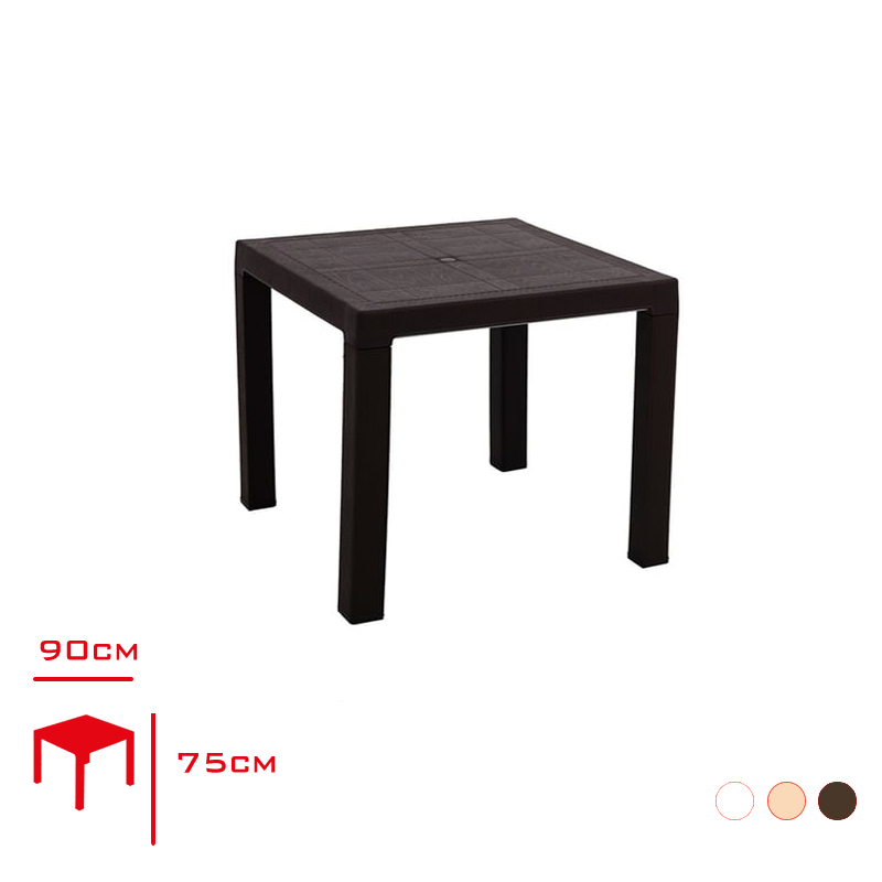 Saglam Masa Elıt Rattan 90*90 Camsız