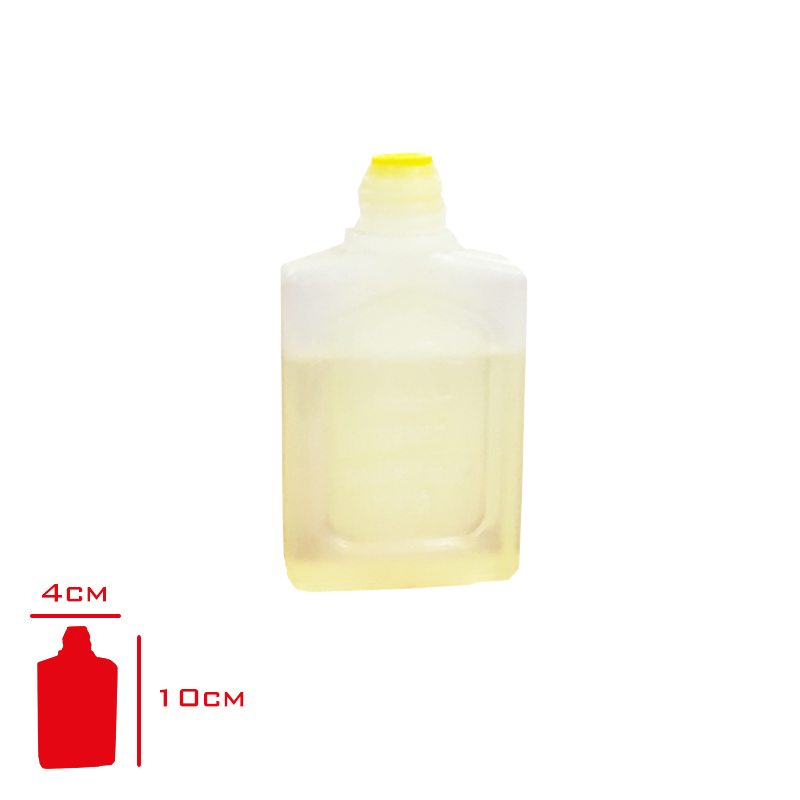Makıne Yağı 35 Cc