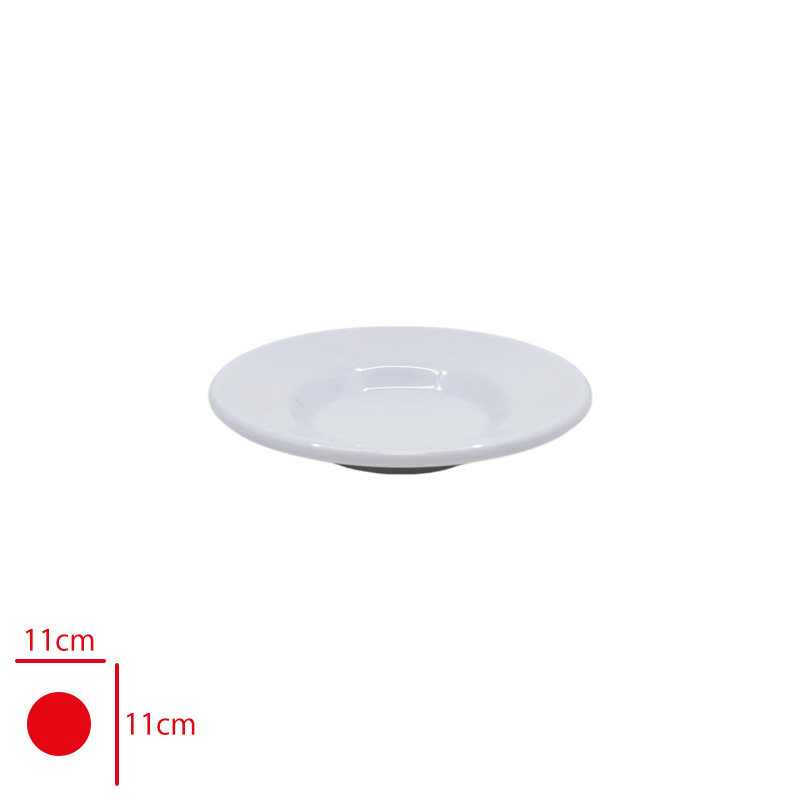 Akel Çay Tabağı Sade Beyaz Akl003 Sb
