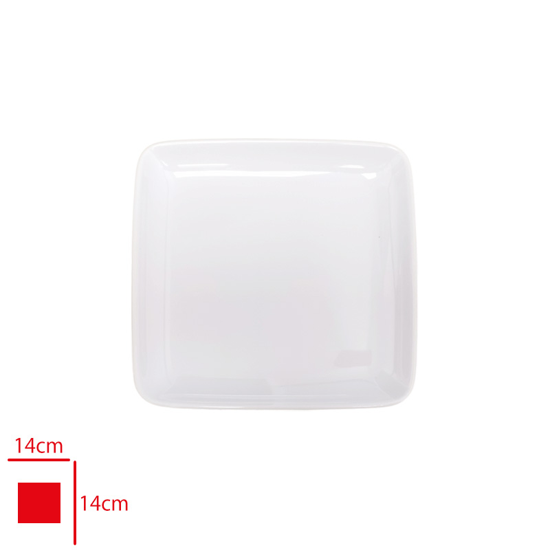 AKEL KARE SERVIS TABAGI 14 CM BEYAZ AKL514B
