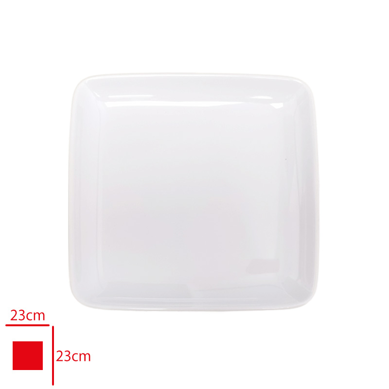 Akel Kare Servıs Tabağı 23 Cm Beyaz Akl523b