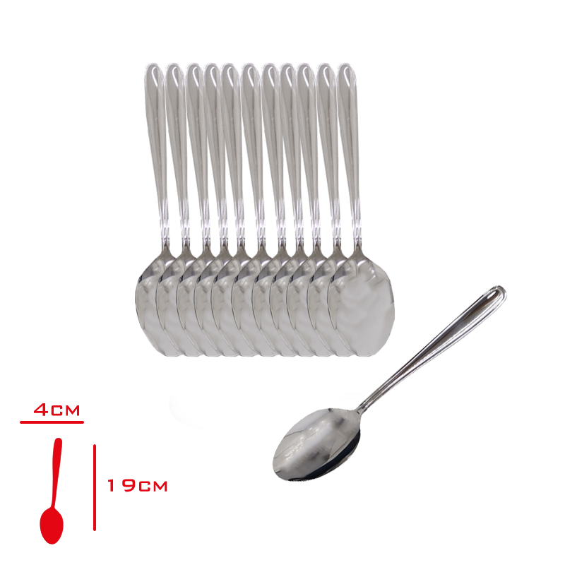 Lokanta Yemek Kaşığı 12'li 2 Mm 430 1000980