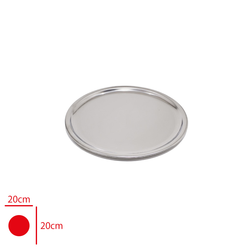 Dıplomat Tabak 4 No 20 Cm 5004675
