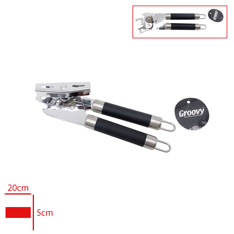Bıradlı Konserve Acacağı Brd-Ef131