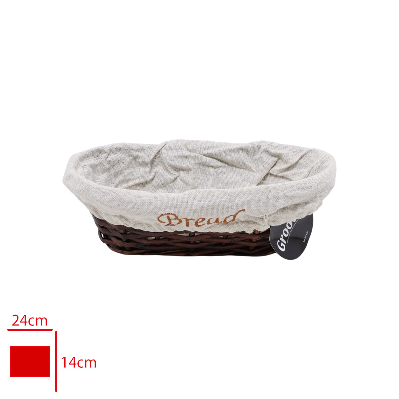 Bıradlı Hasır Ekmek Sepetı Bezli Oval 25x12x8 Cm Grv-908