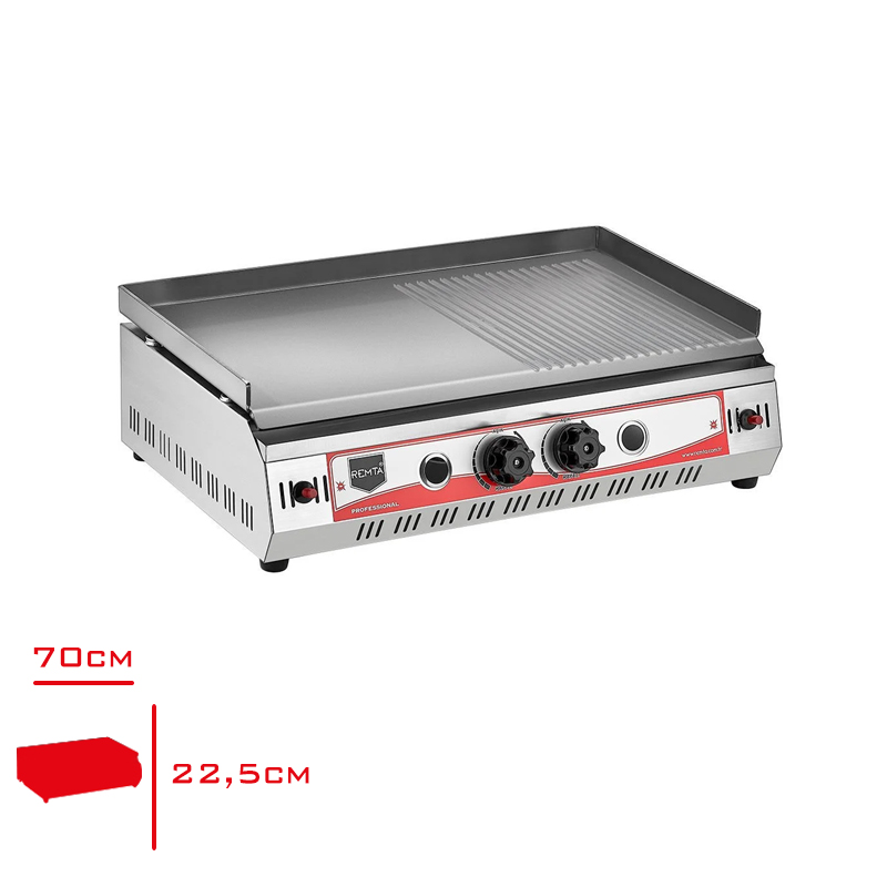 Remta Izgara Pleyt Yarı Oluklu Gazlı 70 Cm Ce R70ce(Po)