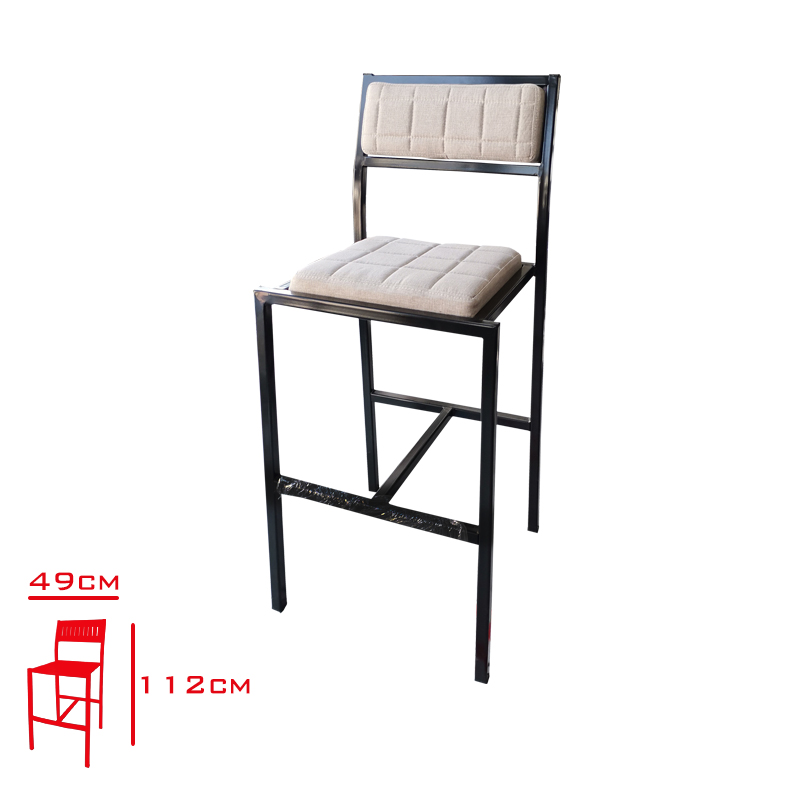 Sandalye Bar Petli Amısos Ot-1