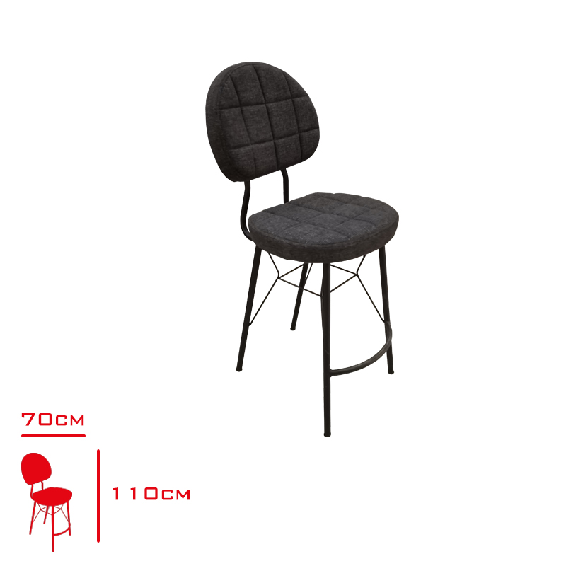 Bar Sandalyesı Incı Gya