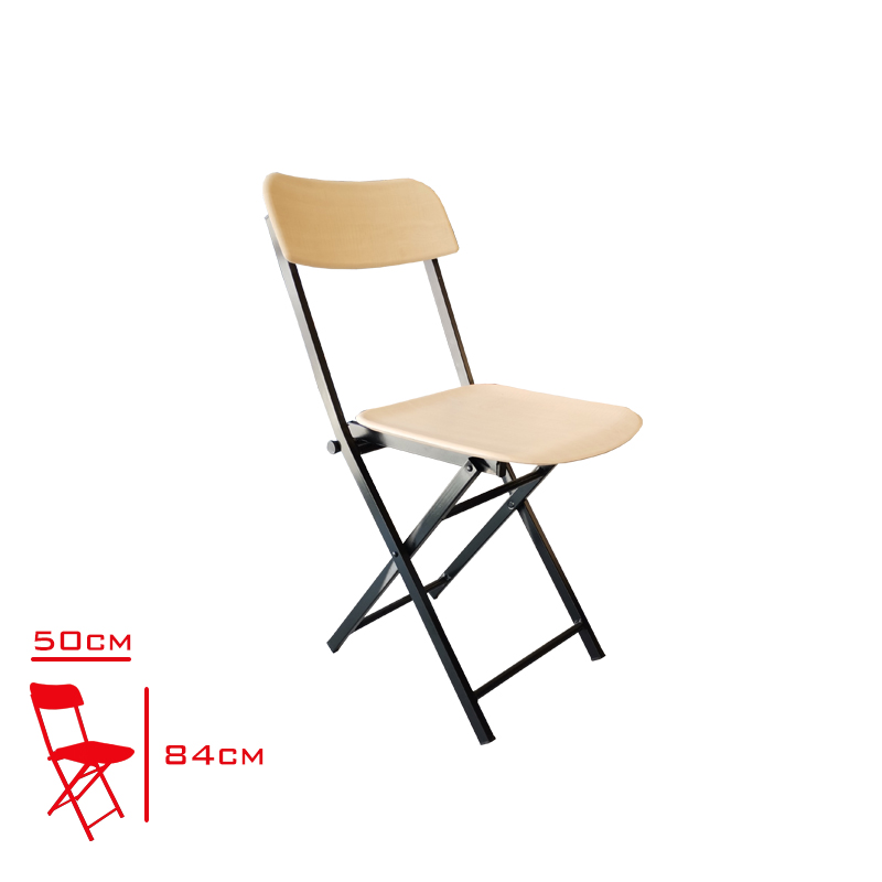 Sandalye Katlanır Akcaagac Verzalıt Ot-6