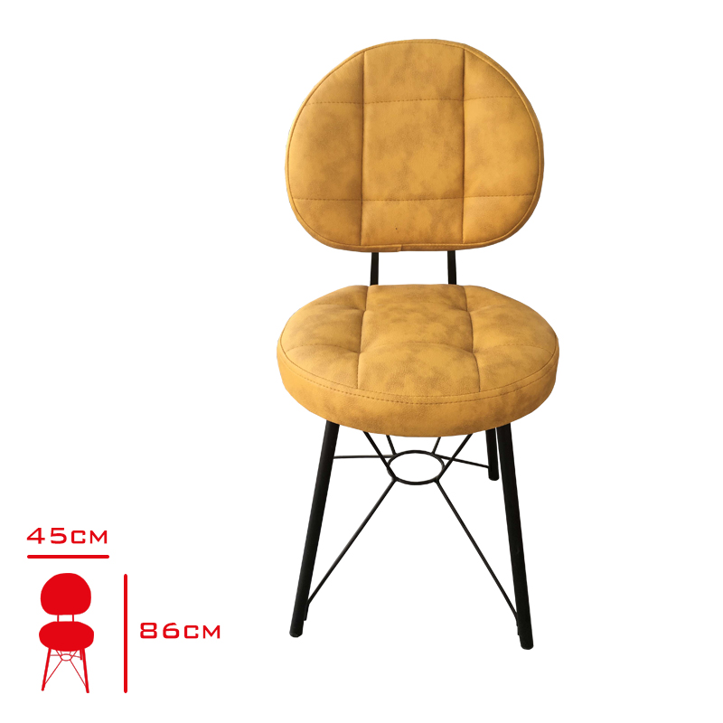 Sandalye Bulut Derı Renkli Metal Ayak 0065