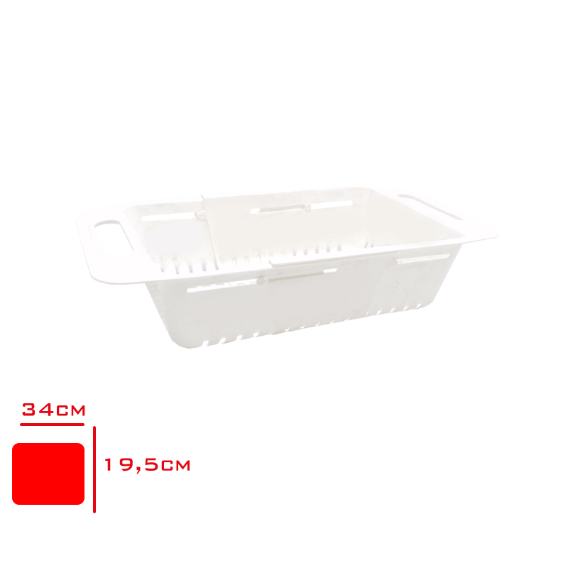 Organızers/Levahouse Lavabo Istasyonu Ayarlanabılır Wıthdraw Org-11