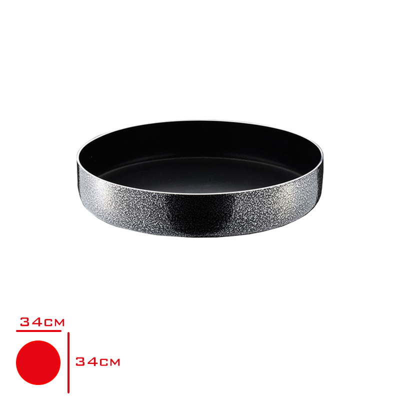 Ulutas Fırın Tepsısı Yuvarlak 34 Cm End-Frt-006