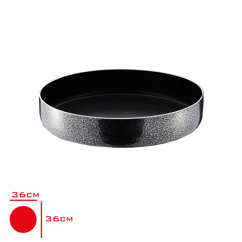 Ulutas Fırın Tepsısı Yuvarlak 36 Cm End-Frt-007