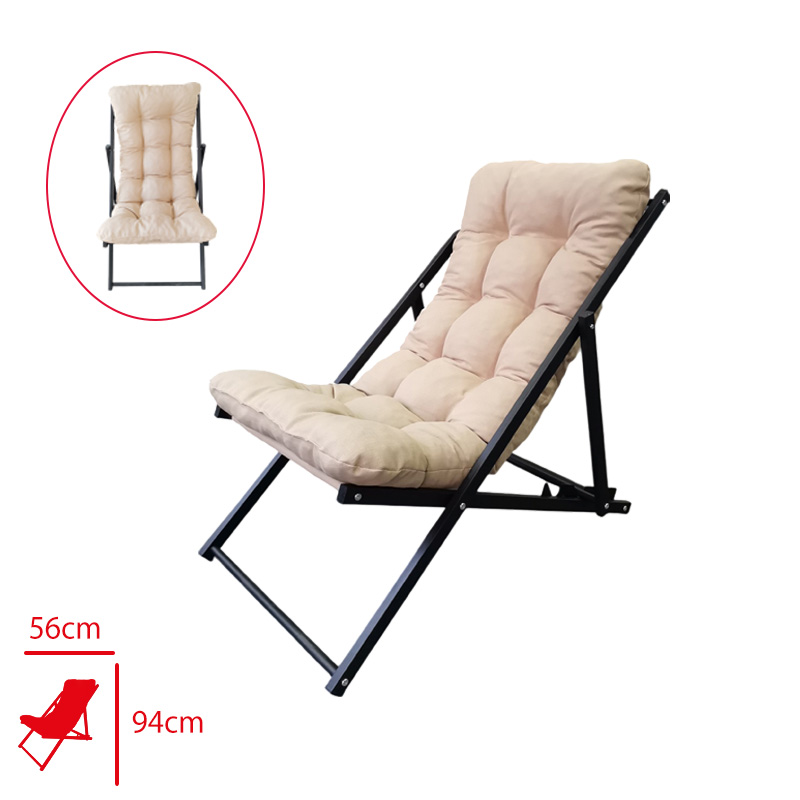 Lavons Sezlong Mınderli Sn-01