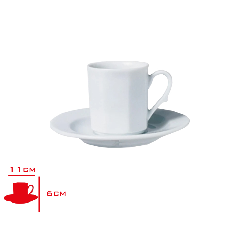 Gural Koseli Kahve Fıncan Takımı Ko02kt00