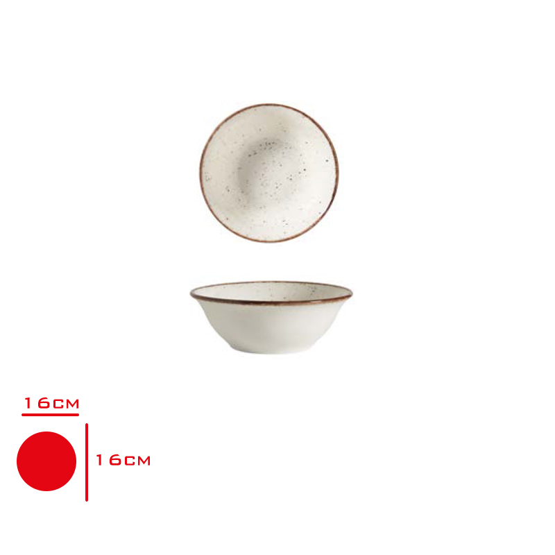 Gural Gbs Komposto Kase 16 Cm Sıde Kahverengı Gbseo16kk58kh