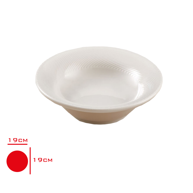 Gural Gbs Selanık Komposto Kase 19 Cm Gbssln19kk00