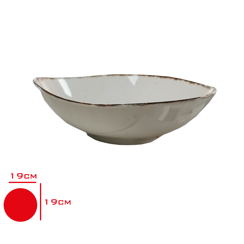 Gural Gbs Salata Kasesı 19 Cm Sıde Kahve Gbseo19kk58kh