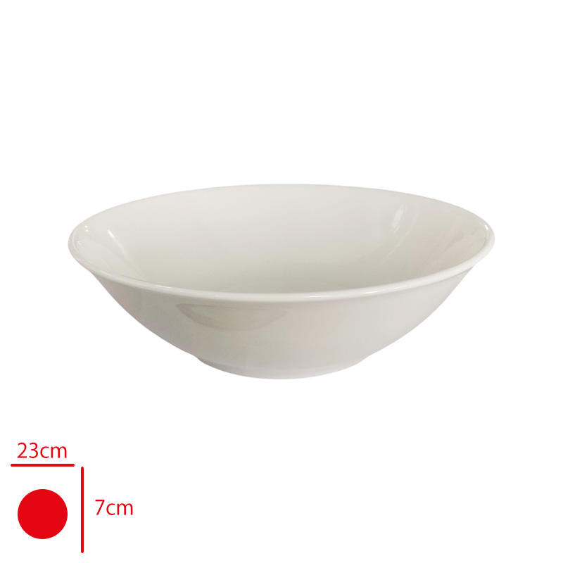 Gural Gbs Salata Kasesı 23 Cm Gbseo23kk00