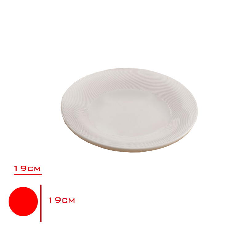 Gural Gbs Selanık Konsume Tabak 19 Cm Gbssln19kt00