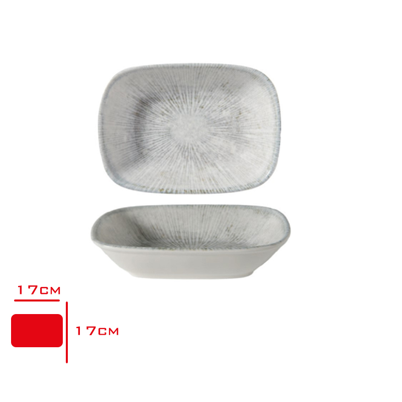 Gural Gbs Kare Kayık 17 Cm Gbseo17krr1401