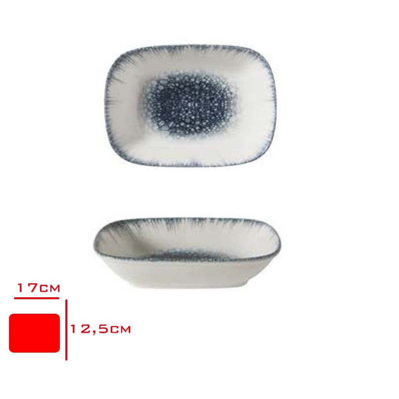 Gural Gbs Kare Kayık 17 Cm Gbseo17krr14711