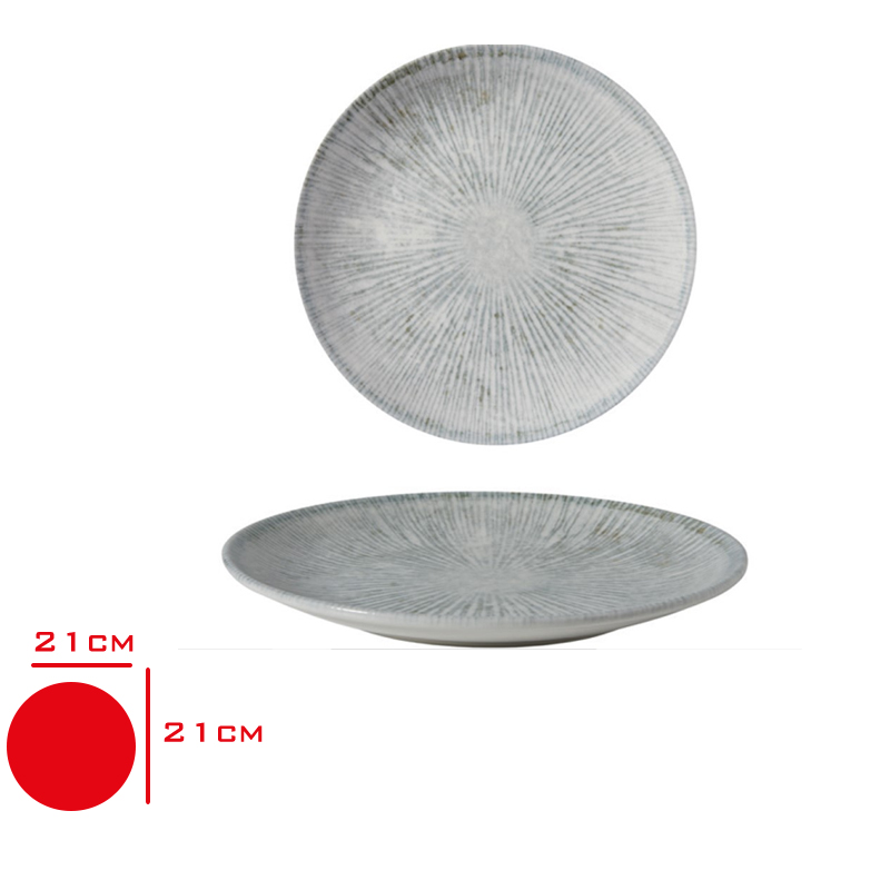 Gural Gbs Duz Tabak 21 Cm Gbseo21dur1401