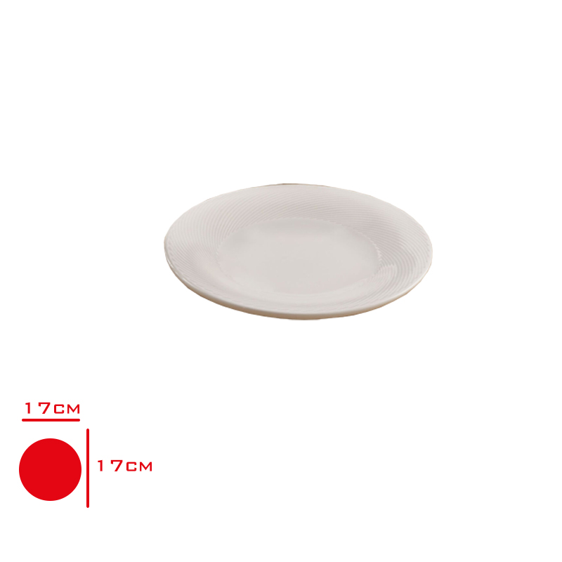 Gural Gbs Selanık Duz Tabak 17 Cm Gbssln17du00