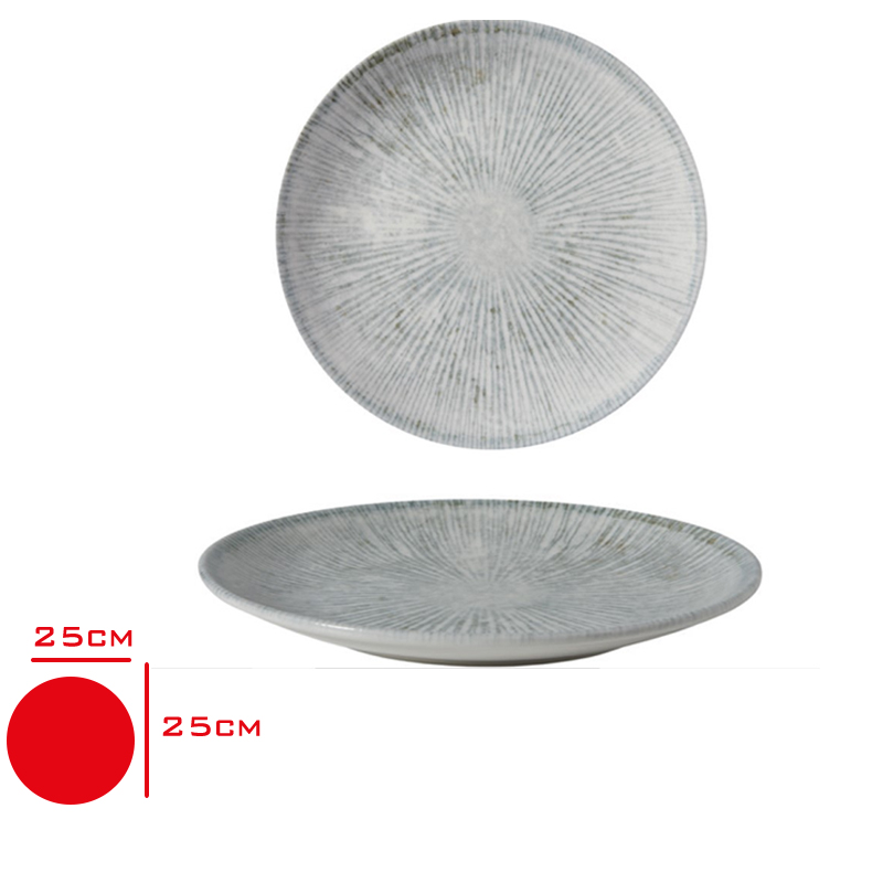 Gural Gbs Duz Tabak 25 Cm Gbseo25dur1401