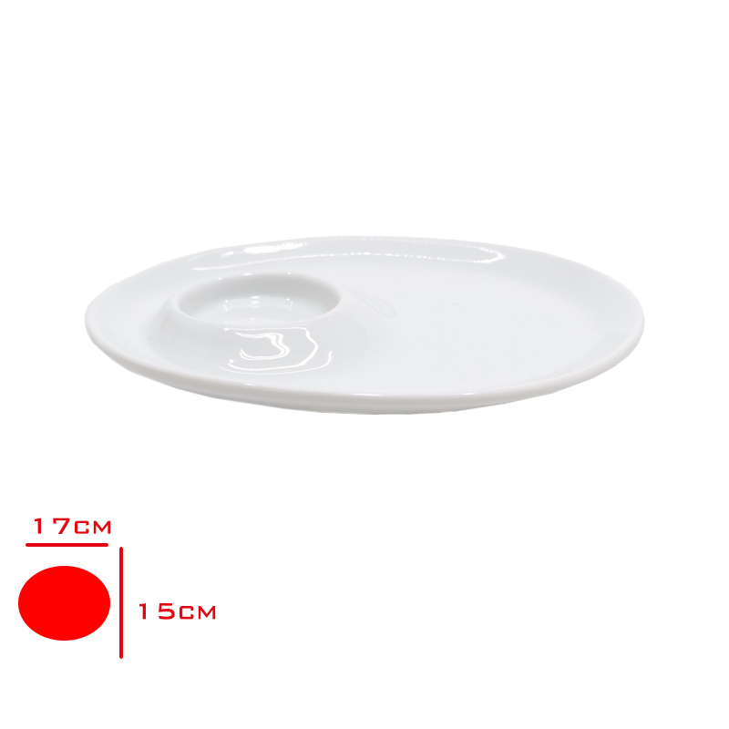 Gural Huma Ikram Tabağı 18x15 Cm Hma18x15ıkt00