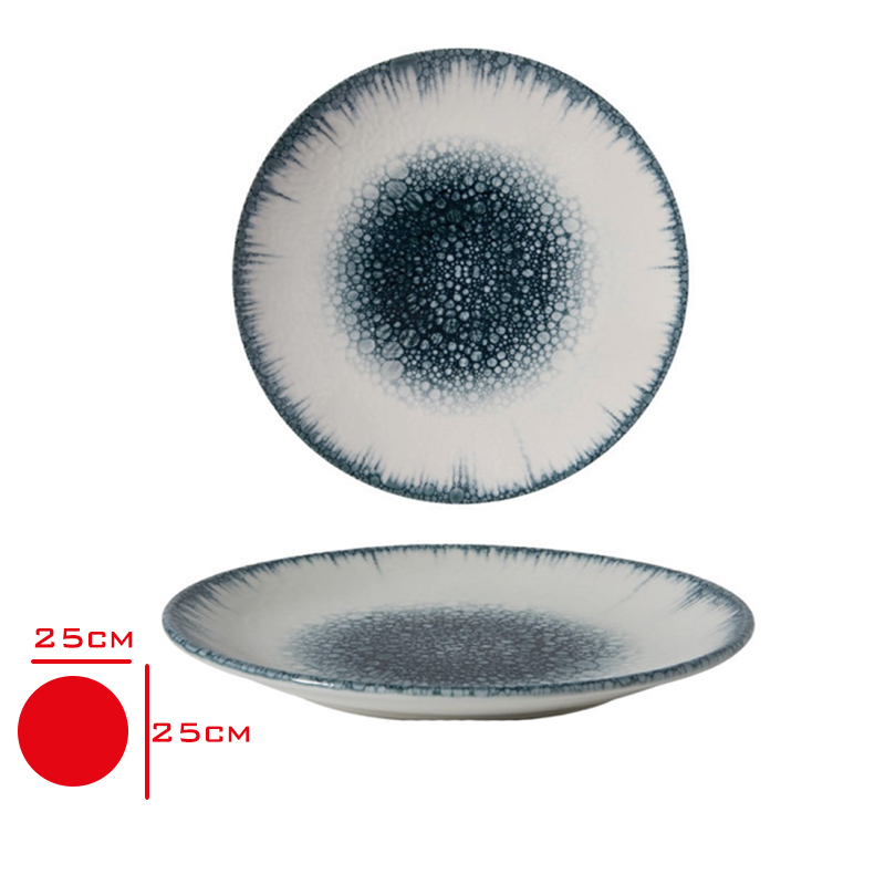 Gural Gbs Duz Tabak 25 Cm Gbseo25dur14711