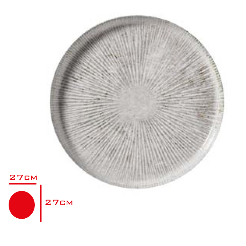 Gural Gbs Bılbao Duz Tabak 27 Cm Gbsblb27ydur1401