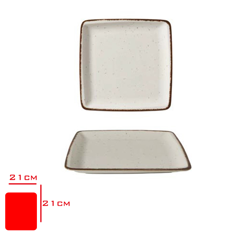 Gural Gbs Duz Tabak 21 Cm Sıde Kahve Gbseo21du58kh