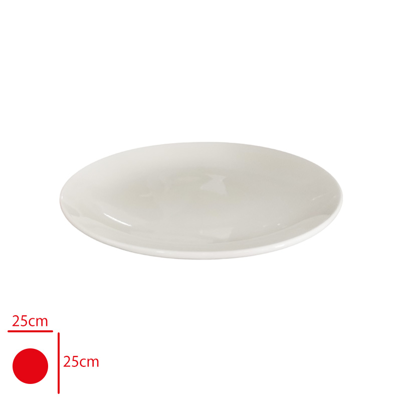 Gural Gbs Duz Tabak 25 Cm Gbseo25du00