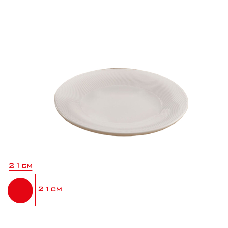 Gural Gbs Selanık Duz Tabak 21 Cm Gbssln21du00