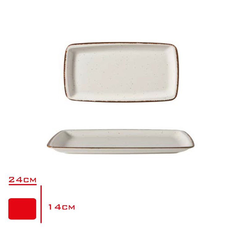 Gural Gbs Orlando Kayık Tabak 24x14 Cm Sıde Kahve Gbsord24x14ky58kh