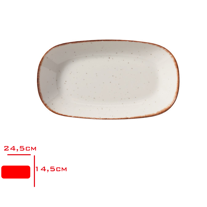 Gural Gbs Kayık Tabak 24 Cm Sıde Kahve Gbseo24ky58kh