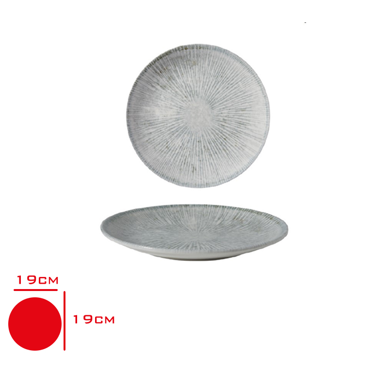 Gural Gbs Duz Tabak 19 Cm Gbseo19dur1401