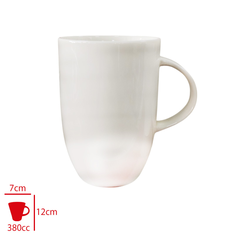 Gural Gbs Elıt Mug Fıncan 380 Cc Gbselt380mg00