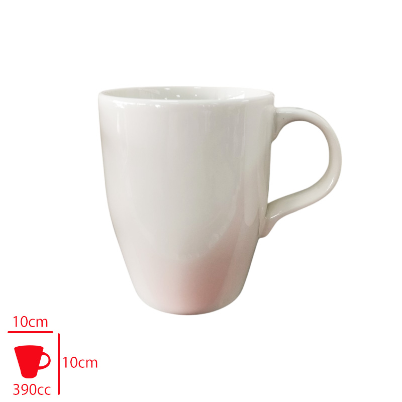 Gural Gbs Barısta Bahıa Mug Fıncan 390 Cc Gbsbrt390bmg00