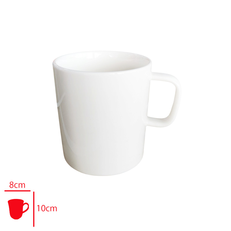 Gural Gbs Oscar Mug Fıncan Gbsosc01mg00