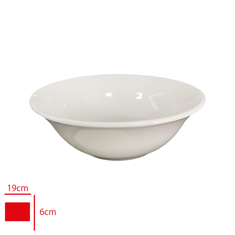 Gural Gbs Salata Kasesı 19 Cm Gbseo19kk00