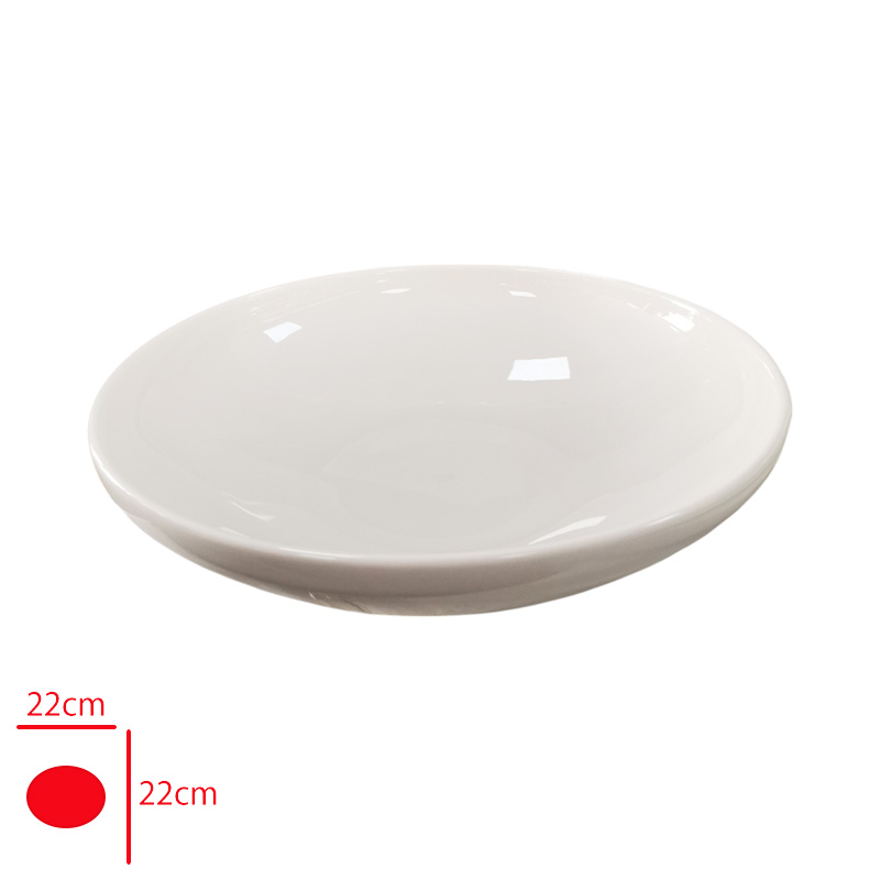 Gural Gbs Atına Gurme Kase 22 Cm Gbsatn22gks00