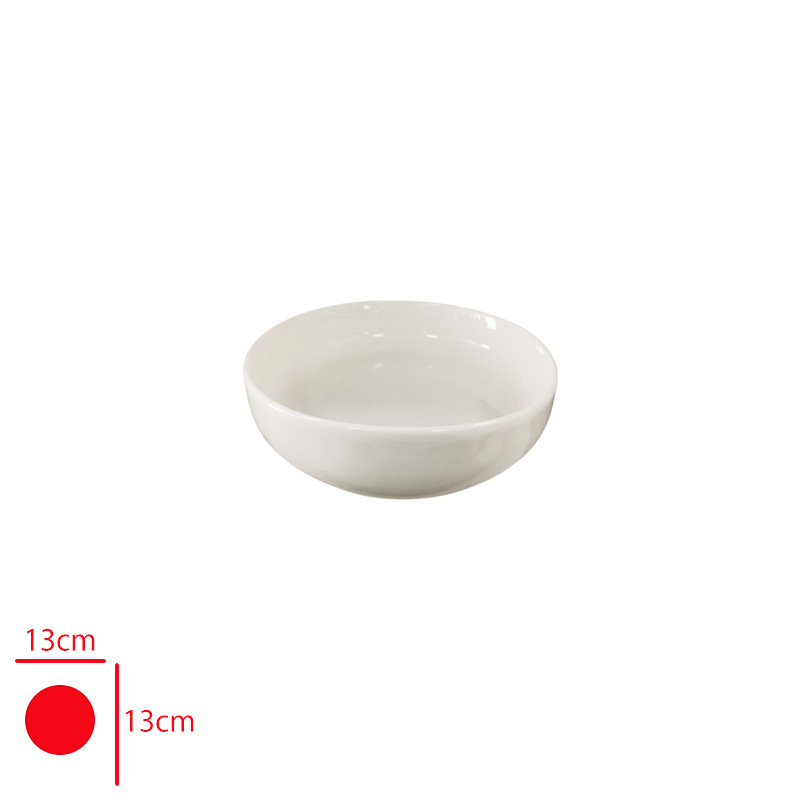 Gural Gbs Selanık Kase 14 Cm Gbssln14ks00