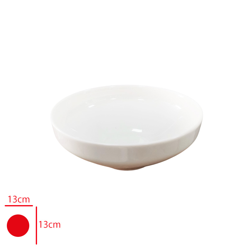 Gural Gbs Bılbao Kase 13 Cm Gbsblb13gks00