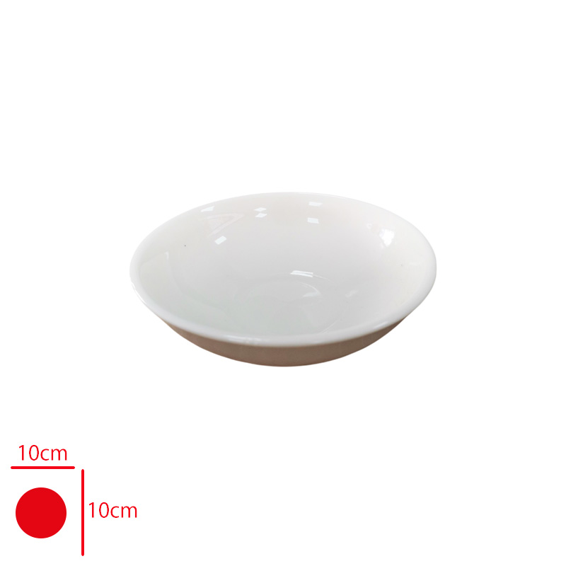 Gural Gbs Ankara Kase 10 Cm Gbsank10ks00