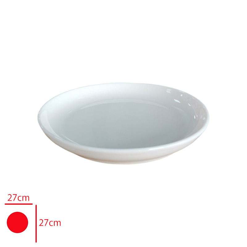 Gural Gbs Bılbao Duz Tabak 27 Cm Gbsblb27ydu00